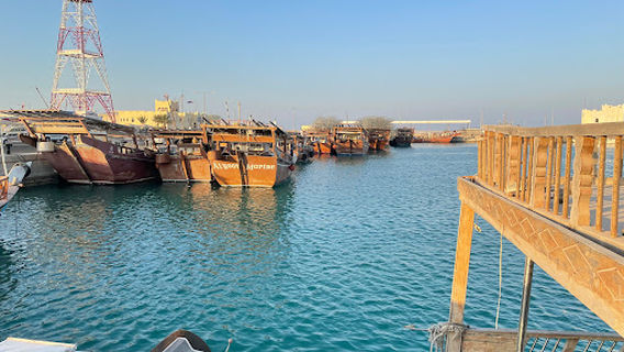 Al Ruwais