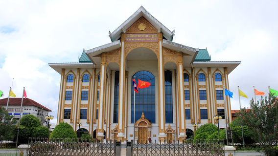 Lao National Cultural Hall