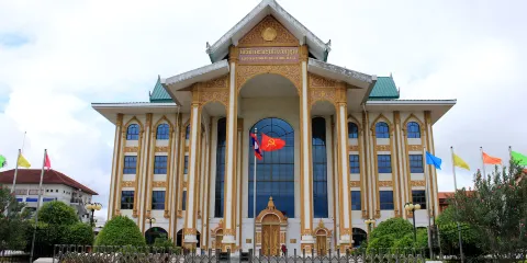 老撾國家文化宮