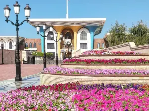 Al Alam Palace