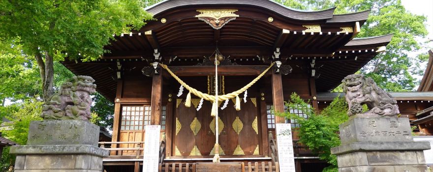 Gyōda