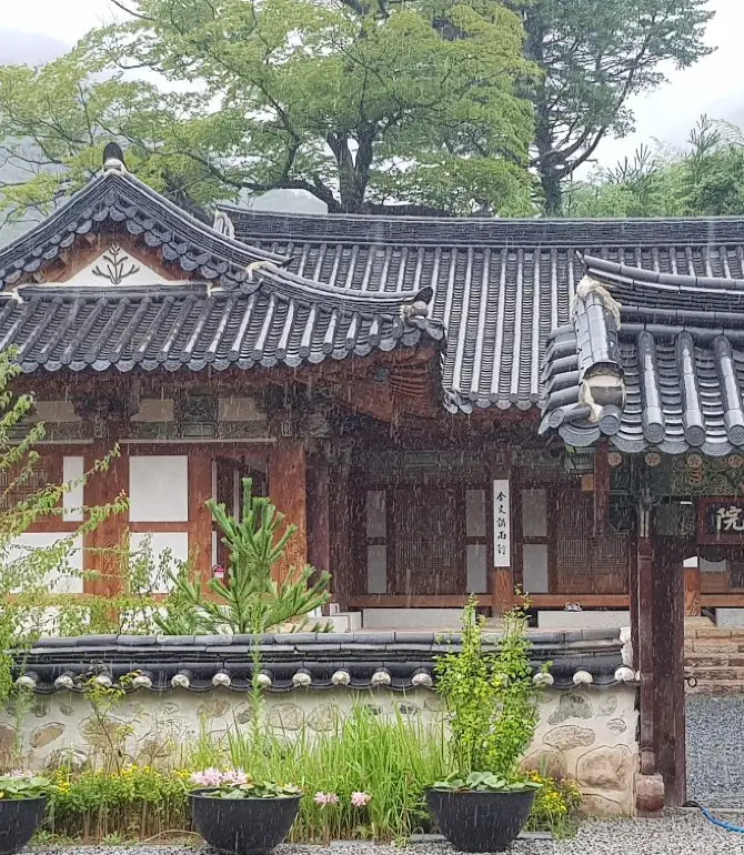 Miryang