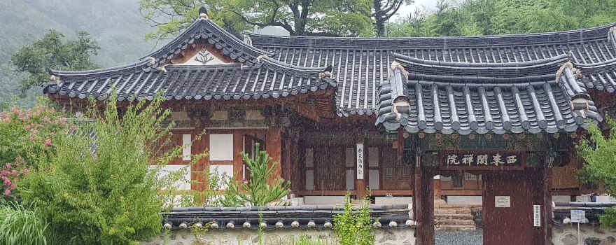 Miryang-Si