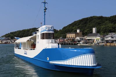 Marinepal Yobuko