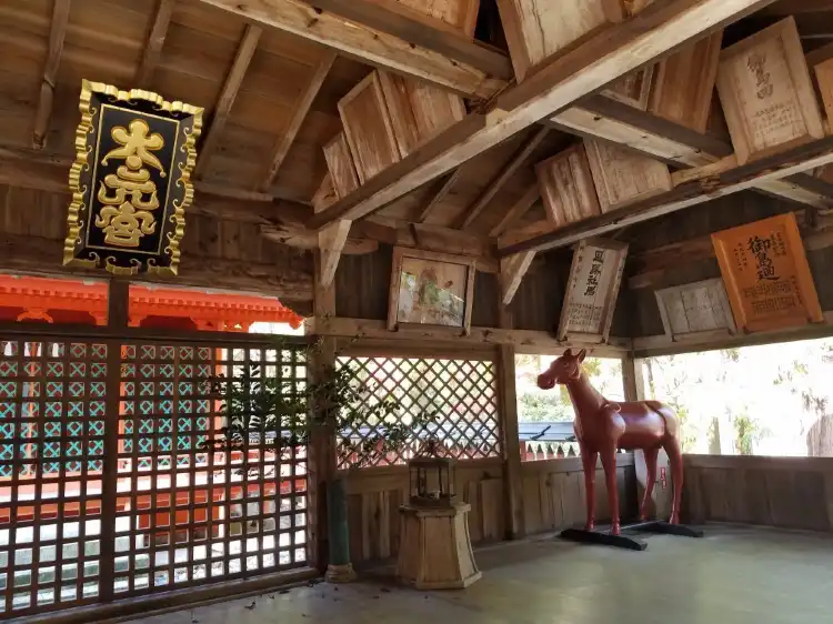 Hotels in der Nähe von Omoto Shrine