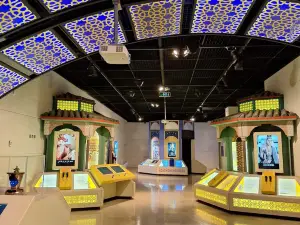 Jordan Museum