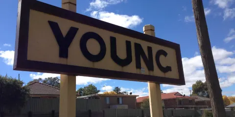 藍坪民俗博物館