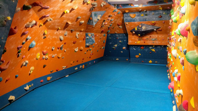 Ambleside Climbing Wall