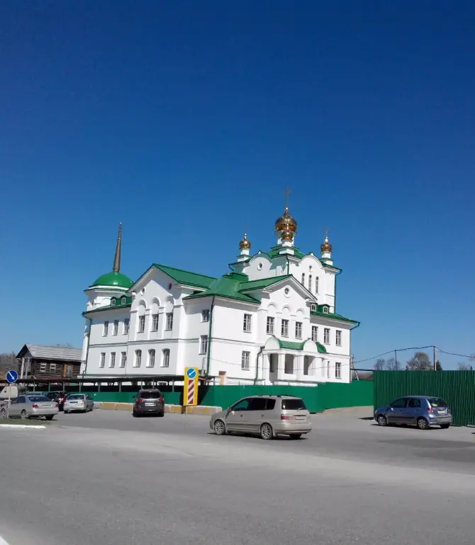 Beriozovski