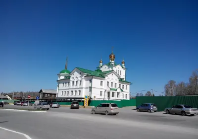 Berjosowski