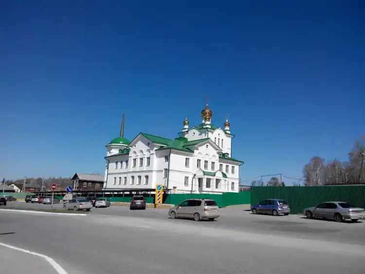 Hotels in Berjosowski