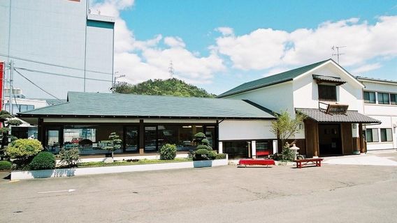 Hamonoya Sanshu / Seki Sword Museum