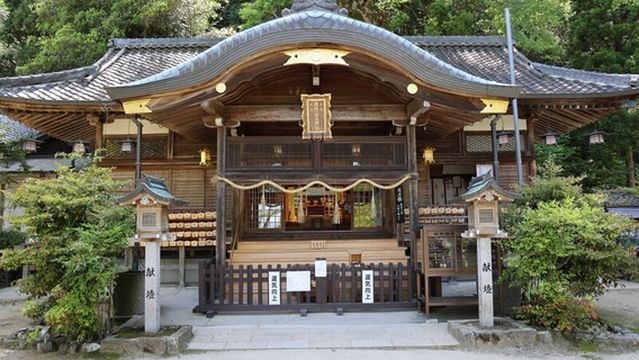 Katsuragi Hitokotonushi Jinja