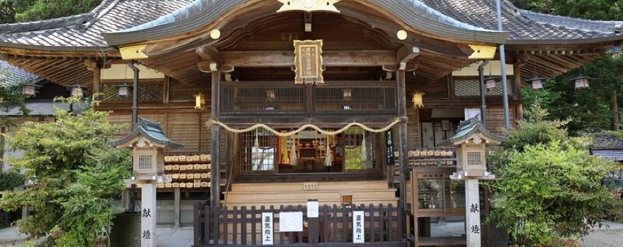 Katsuragi Hitokotonushi Jinja