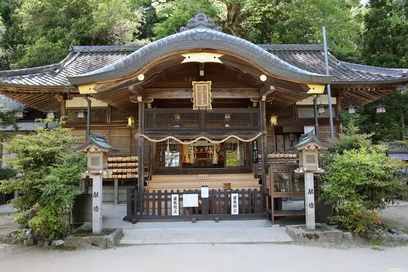 Hotels near Katsuragi Hitokotonushi Jinja
