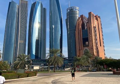 ADNEC Centre Abu Dhabi