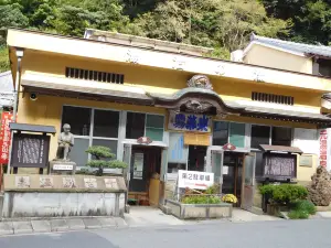 Senyakutou Yunotsu Onsen Motoyu