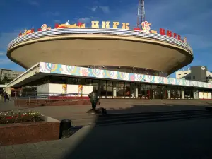 Гомельскі дзяржаўны цырк