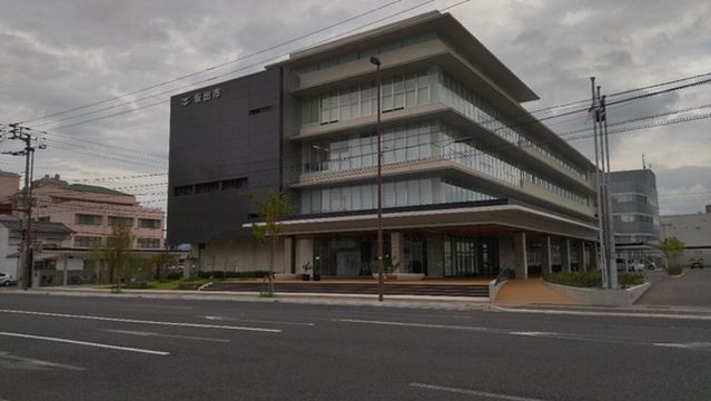 Sakaide City Hall