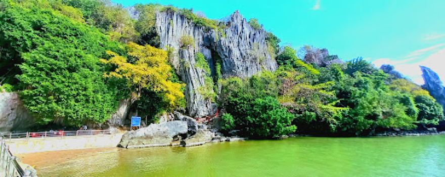 Hòn Phụ Tử