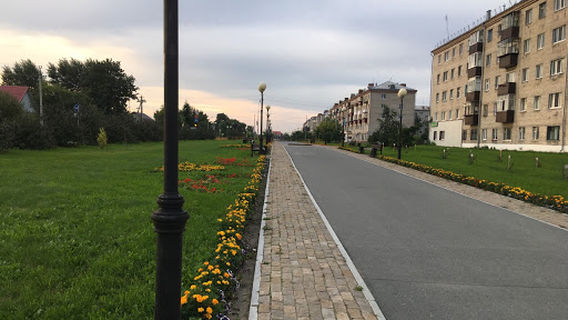 Skver Imeni Yulii Druninoy