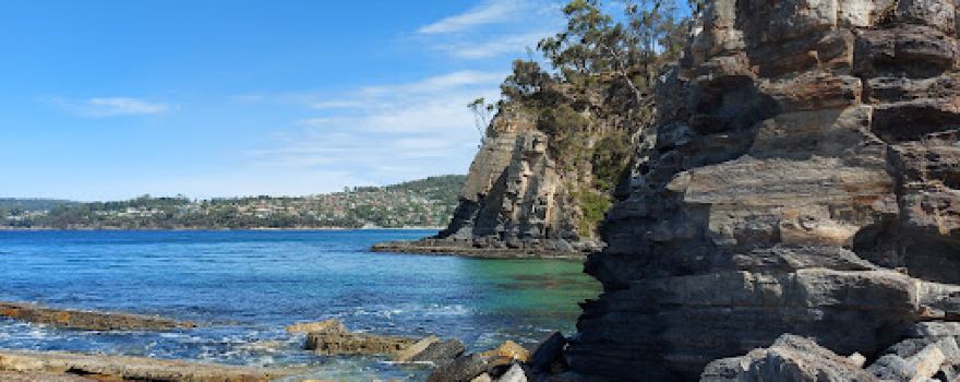 Alum Cliffs Track — Lookout
