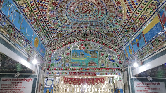 Bazar Digamber Jain Mandir