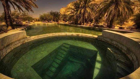 hayaat siwa hot spring