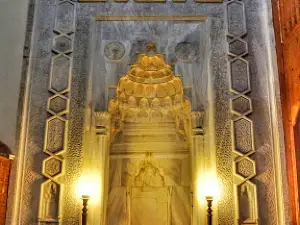 Aladdin Mosque