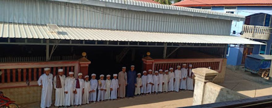 Masjid Ar-rahman مسجد