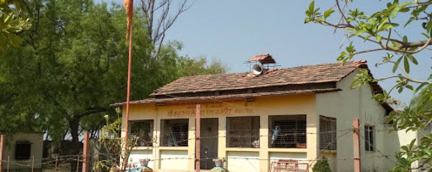 Shri Mahamandeshwar Dhyan Mandir
