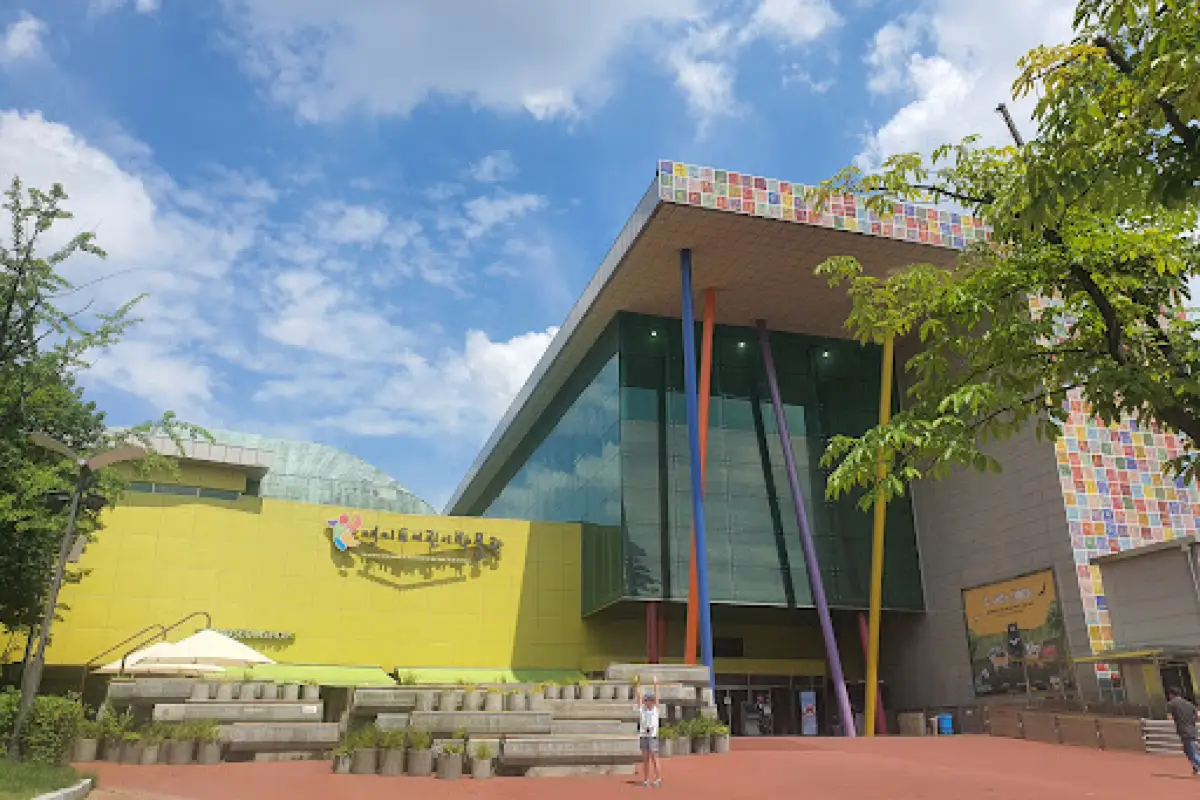 경기도어린이박물관