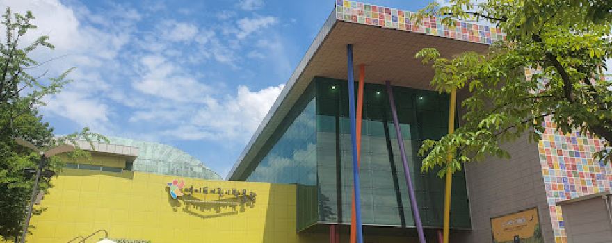 Gyeonggi Children's Museum