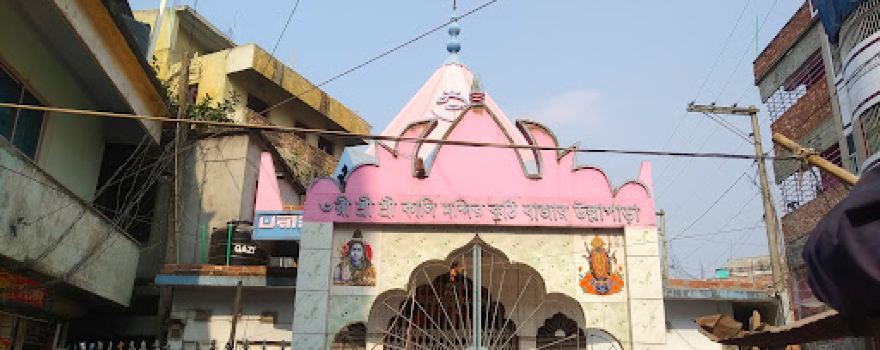 Ullapara Bazar temple