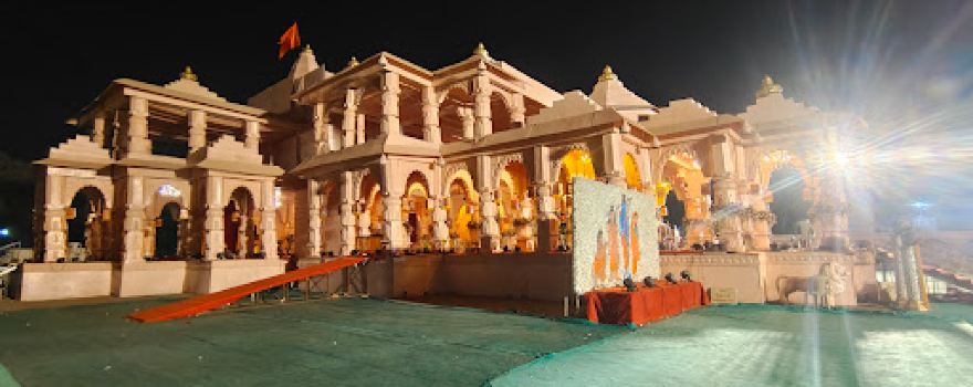 GMC Miraj Krida Sankul
