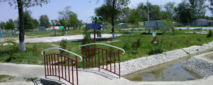 Park