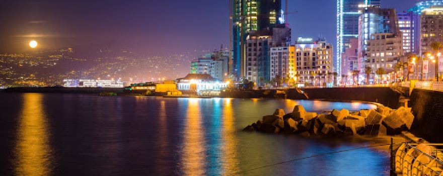 Beirut Lighthouse