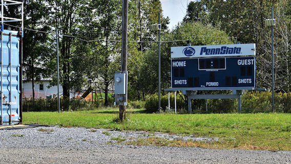 Kane Ice Arena
