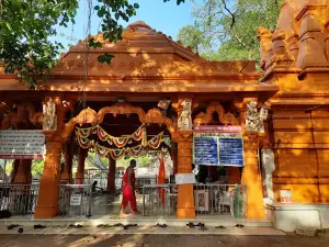Shri Balaram Mahadev Temple