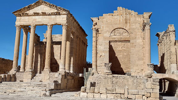 Archeological Site of Sbeitla