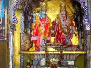 Jay Jugal Kishore Temple, Jata Shankar Dham