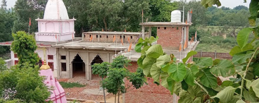 Durga Mata Mandir