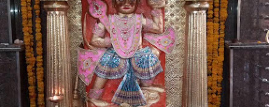 Hanuman Temple