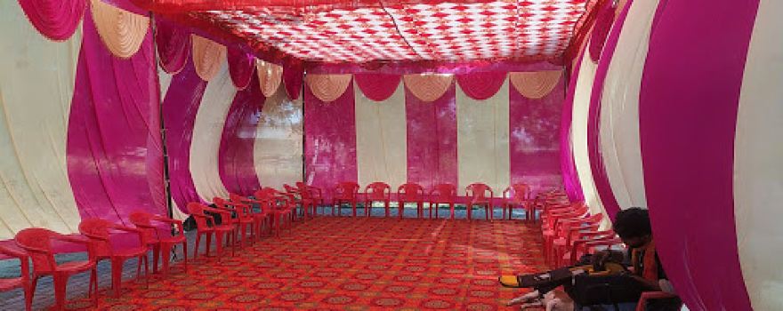 Palihar Nath Mandir