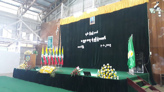 Phaizawng Tennis Court