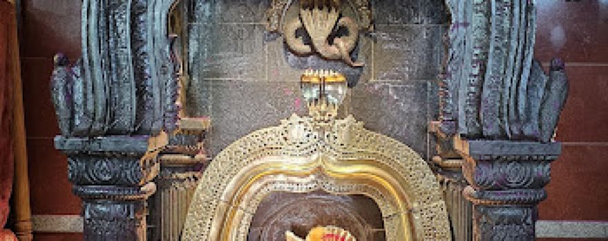 Mankeshwar Mandir
