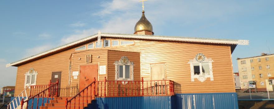 Tserkov' Serafima Vyritskogo I Nikolaya Chudotvortsa