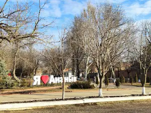 Park Molodizhnyy