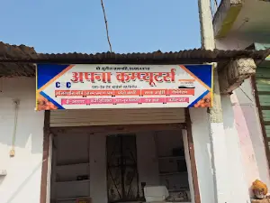 Tiranga Chowk