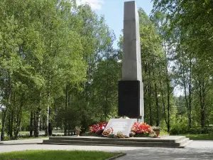 Парк Победы